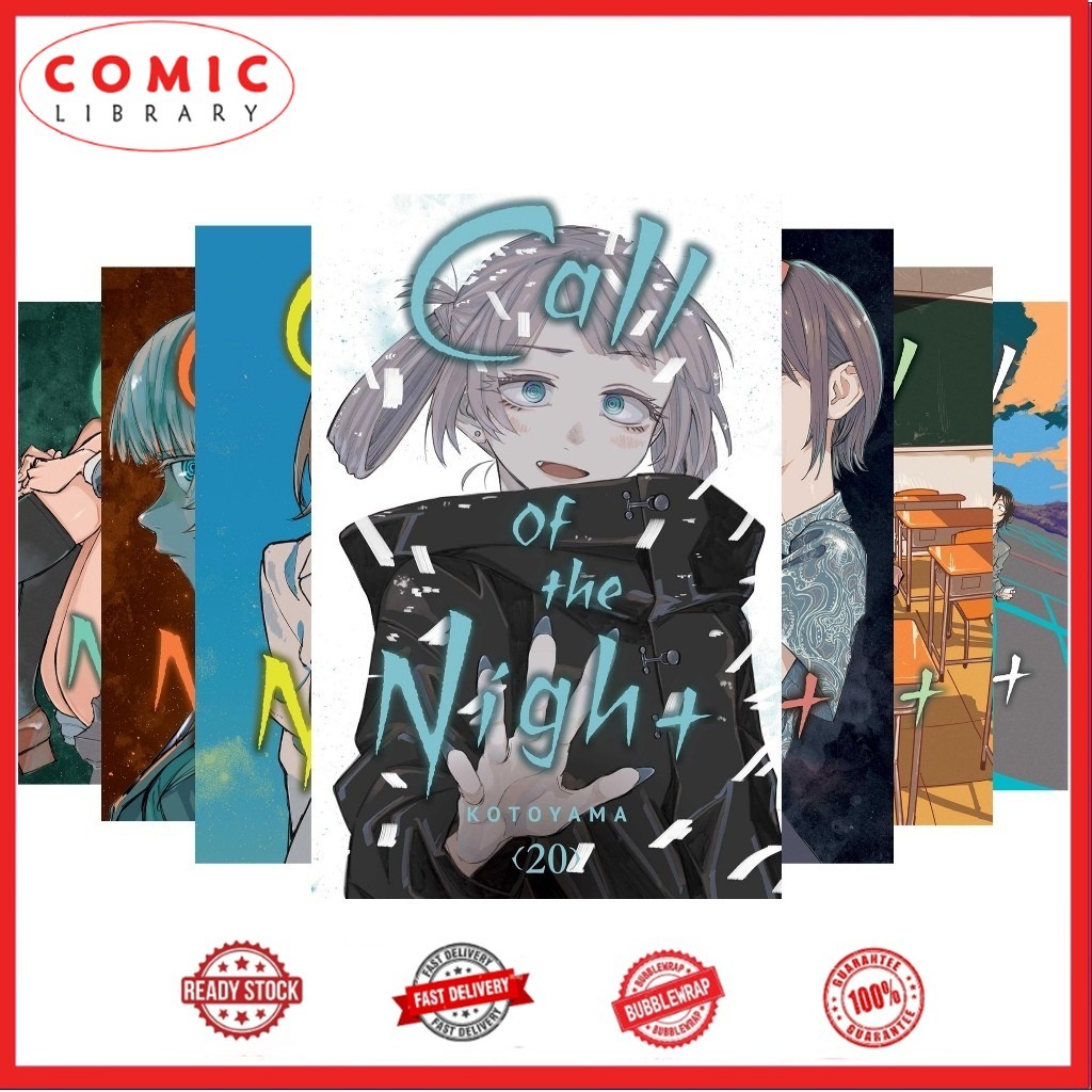 Call of the Night (manga) (20 book series)