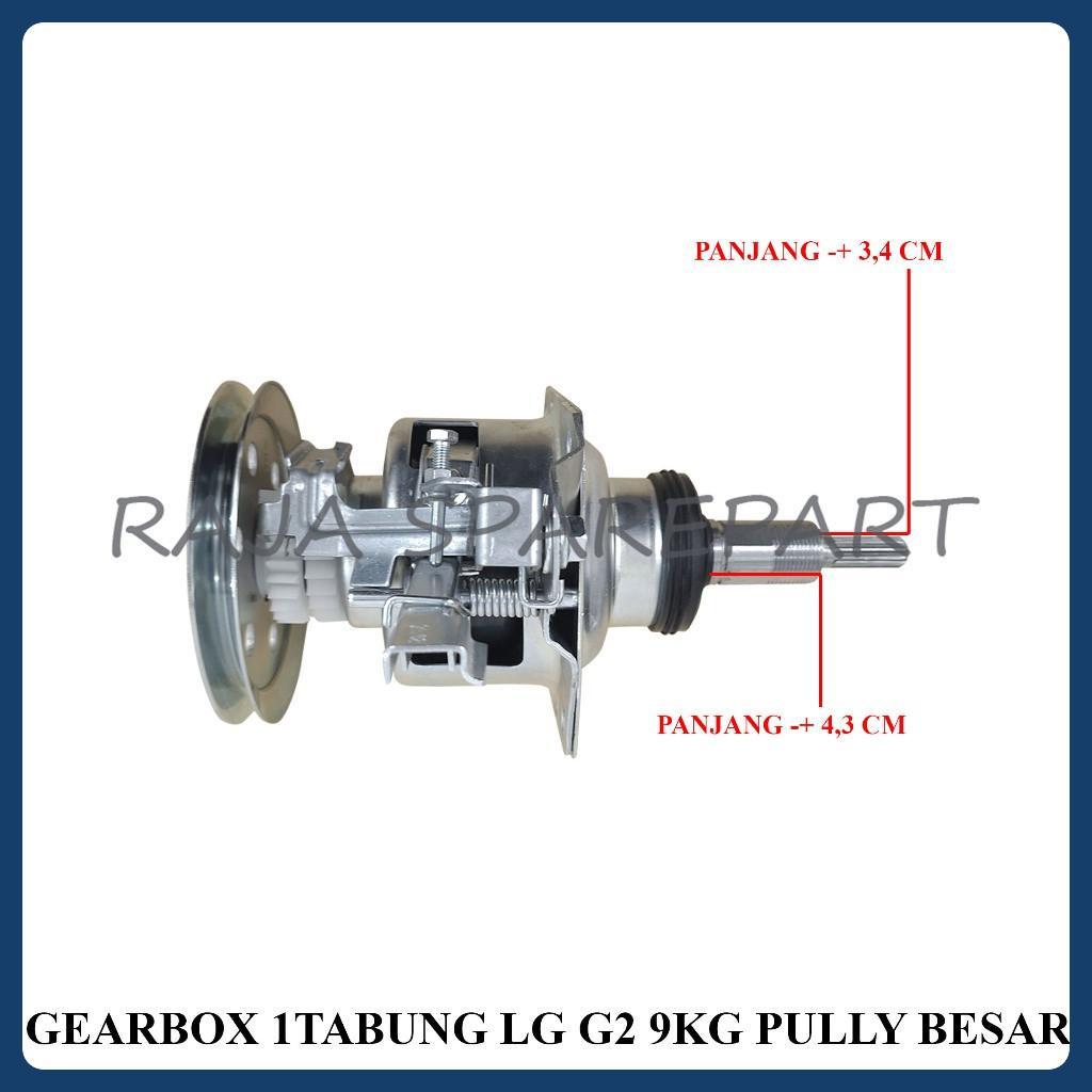 GERBOX MESIN CUCI 1 TABUNG/GEARBOX 1 TABUNG LG G2 9KG PULLY BESAR