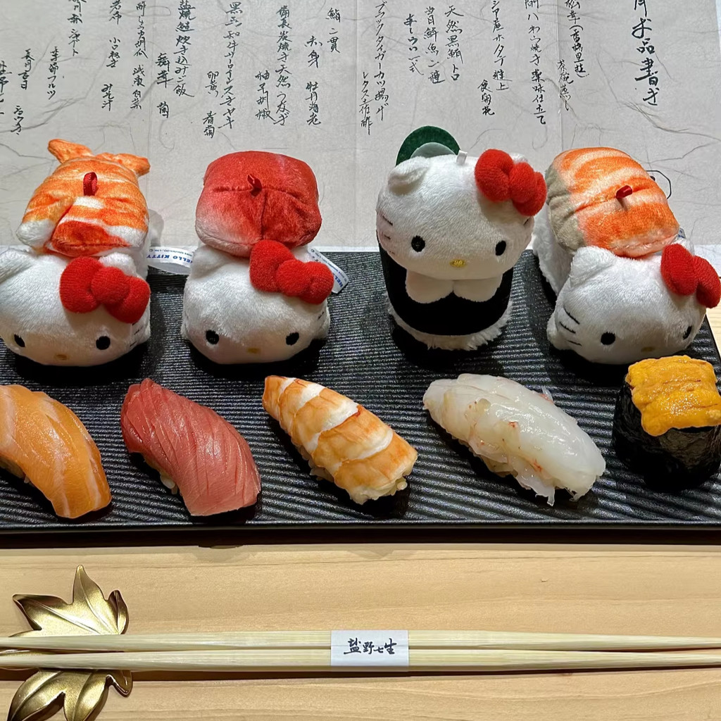 Kawaii Sushi Plush Doll Keychain Charm Cartoon Kittied Cat Salmon Tuna Sweet Shrimp Doll Backpack Ch