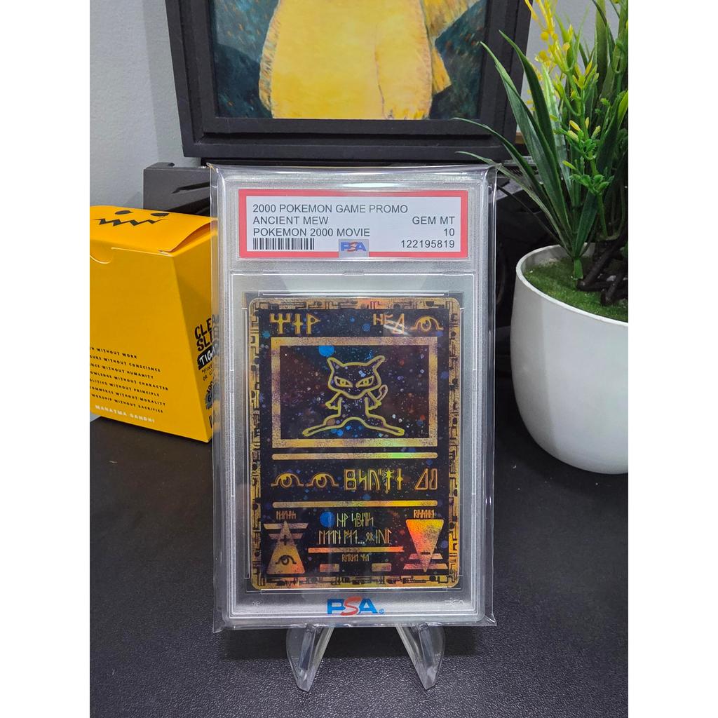 Ancient Mew PSA 10 - Replika Mirip Asli untuk Pajangan Pokemon Trading Card Game