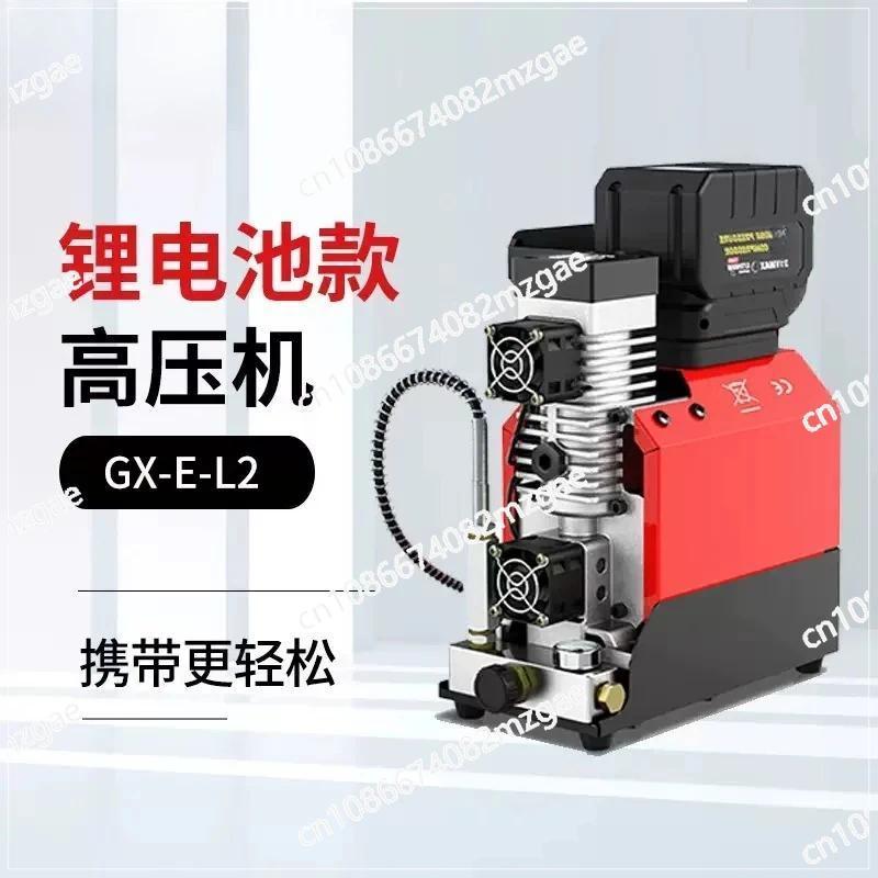12V PCP Air Compressor 12V Portable High Pressure Pump for ving ScubaTank Car Pump Output 12L/min GX