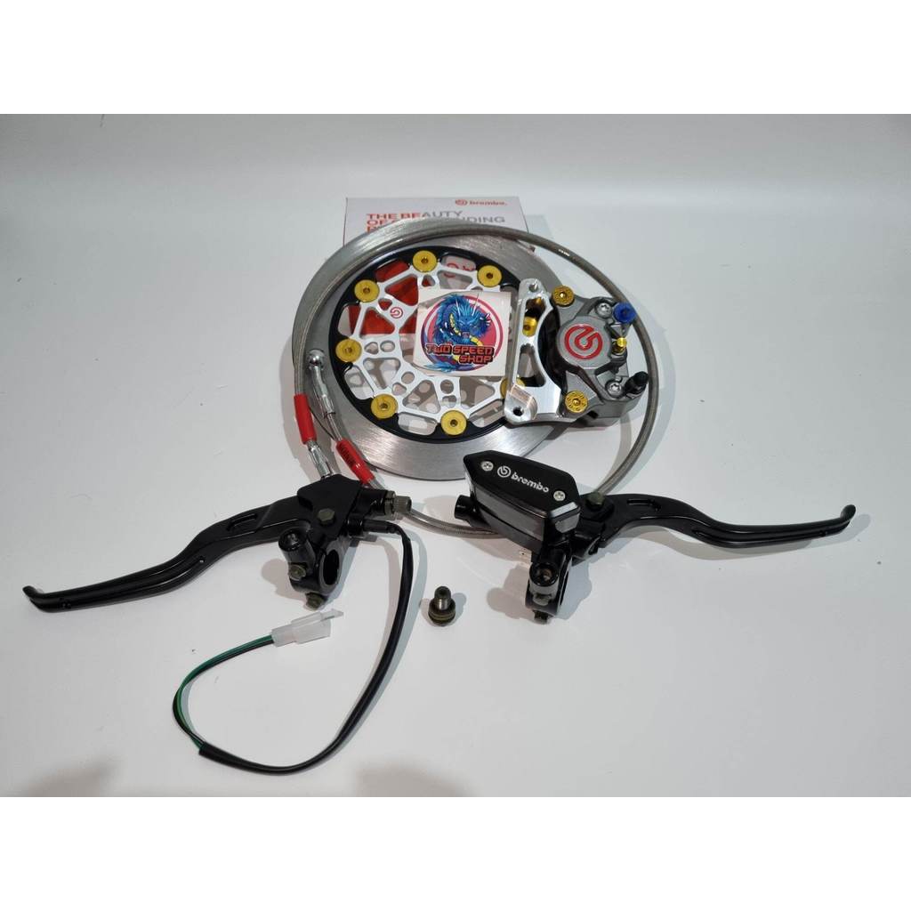 paket murah handle master rem brem RCB kiri kanan + kaliper brem 2 piston + breket 2 piston 220mm + 