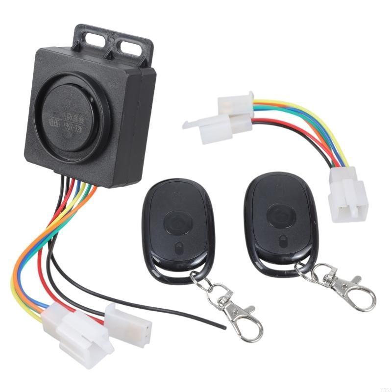Y55A Wireless Remote Control Alarm Electric Bike/Tricycle Alarm Universal Anti-Theft Alarm System 48