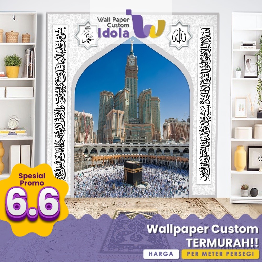 Wallpaper Custom Ruang Sholat Desain Religi Premium Quality