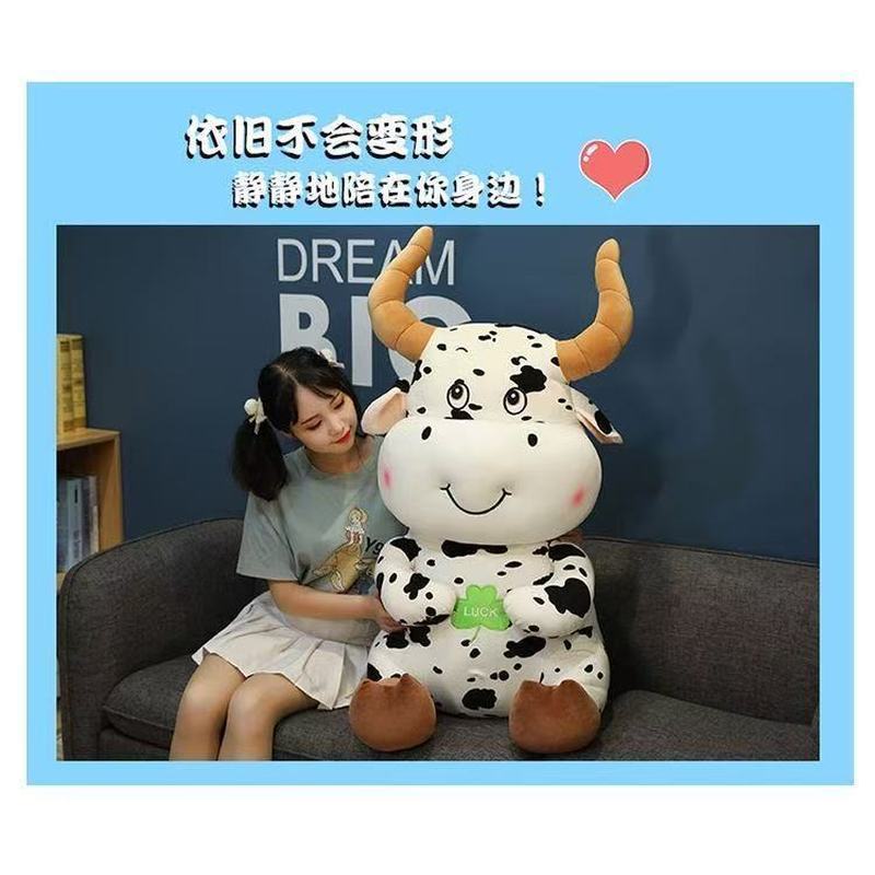 Sapi Lucu Anak Lembut Boneka Super