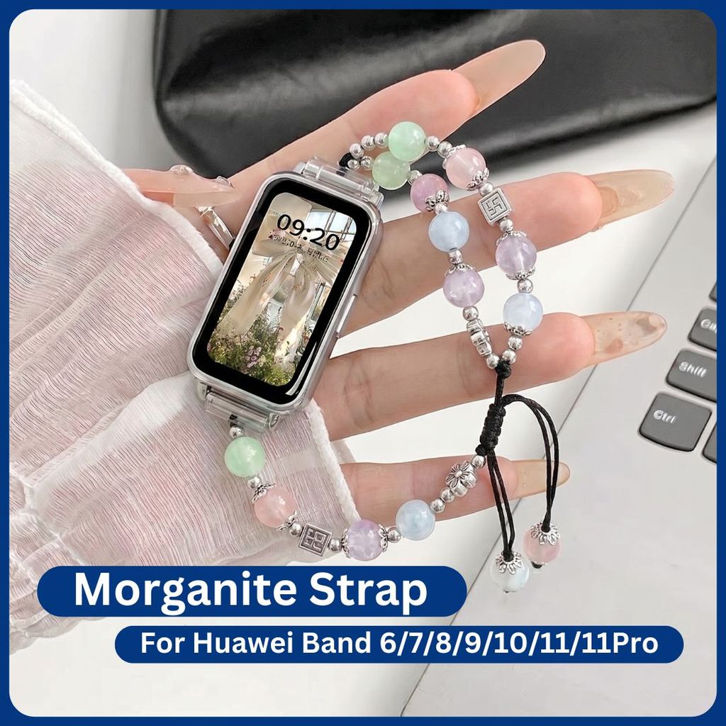 Morganite Strap for Huawei band 11Pro Huawei band 11  Huawei band 10  Huawei band 9  Huawei band 8  