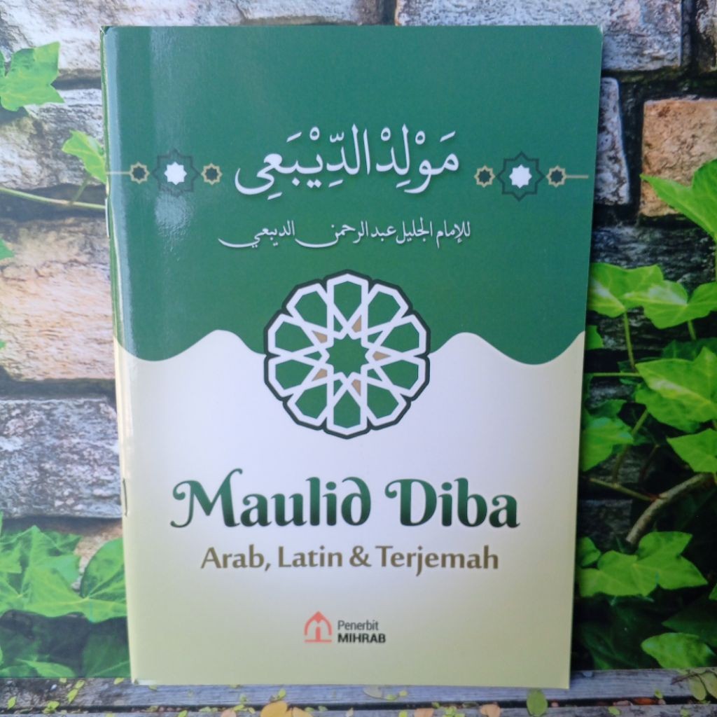 Maulid Diba Arab,Latin & Terjemah Ukuran Besar / Terjemah Maulid Dziba' Di Lengkapi Tulisan Latin. O