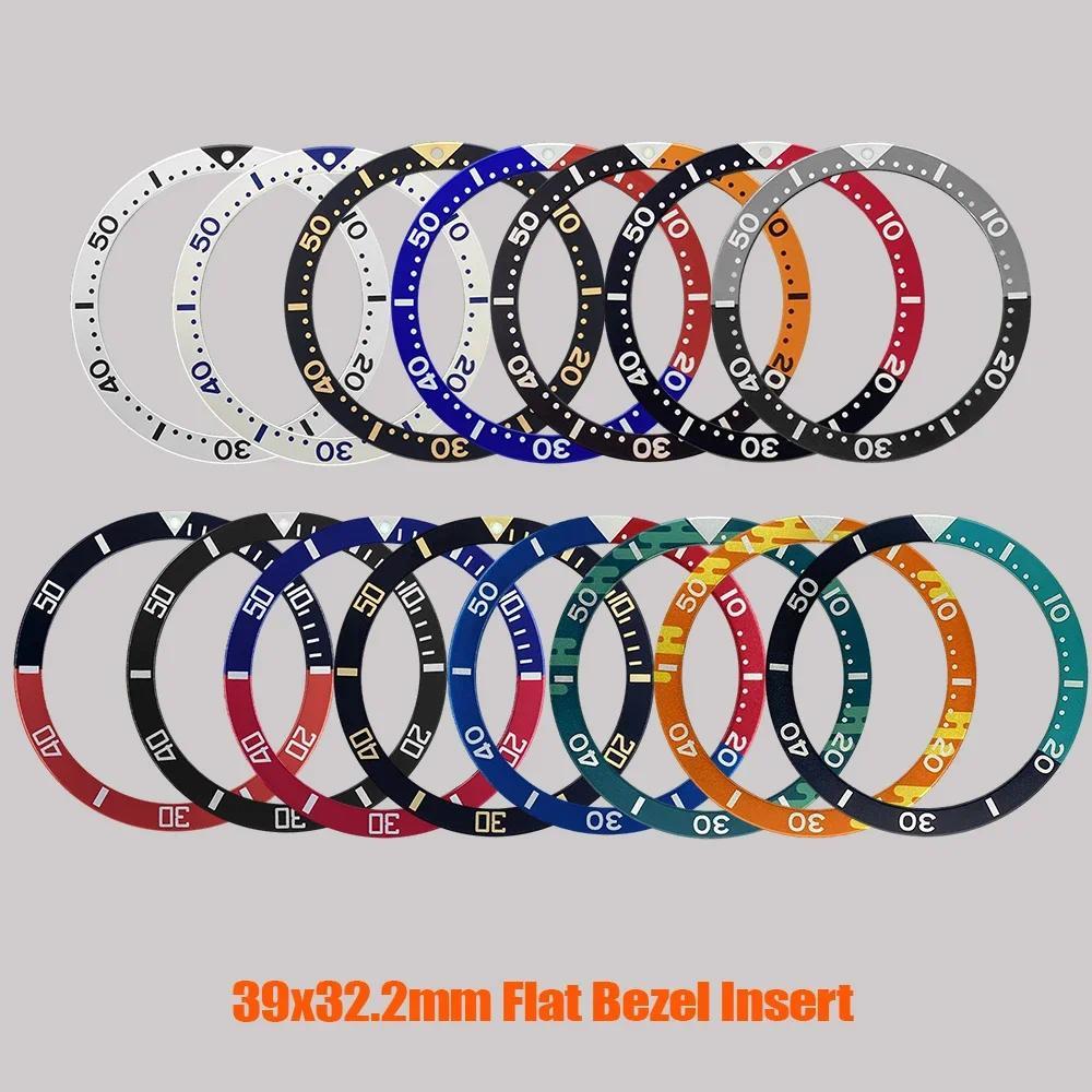 39mm Aluminium Bezel ert Turtle Case Ring Fit for Seiko 6105 6309 Turtle Abalone NH35 NH36 Wat Case 