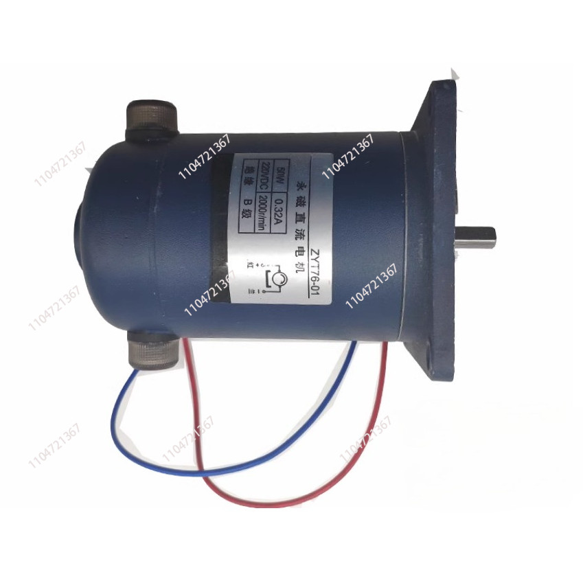 DC220V 50W ZYT7601 ZYT9001 Permanent Magnet DC Motor 900 Type Continuous Sealing Machine DC Motor Sh