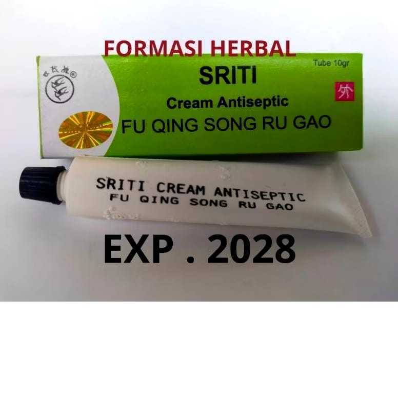 COD SALEP SRITI ASLI HOLOGRAM OVAL GOLD/SRITI CREAM ANTISEPTIC (1 pcs) original