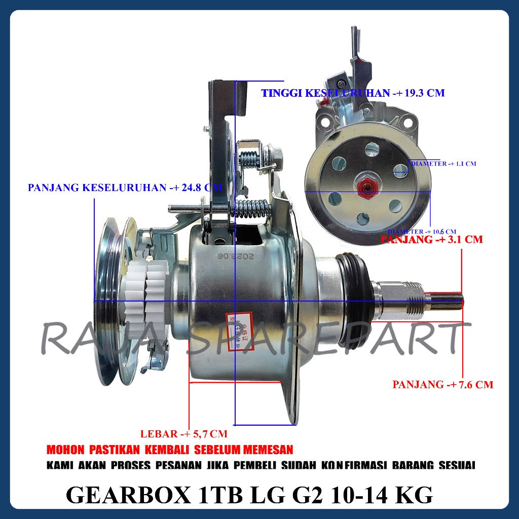 GEARBOX MESIN CUCI / GIRBOK / GEARBOX 1 TABUNG LG GEAR 2 10-14 KG
