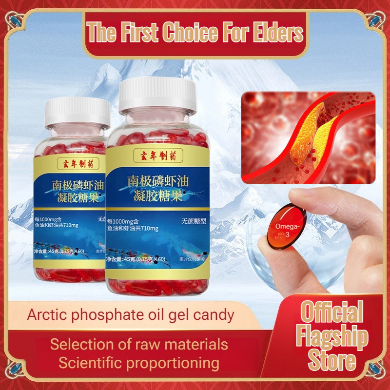 Antartic Krill Oil Minyak Krill Omega 3