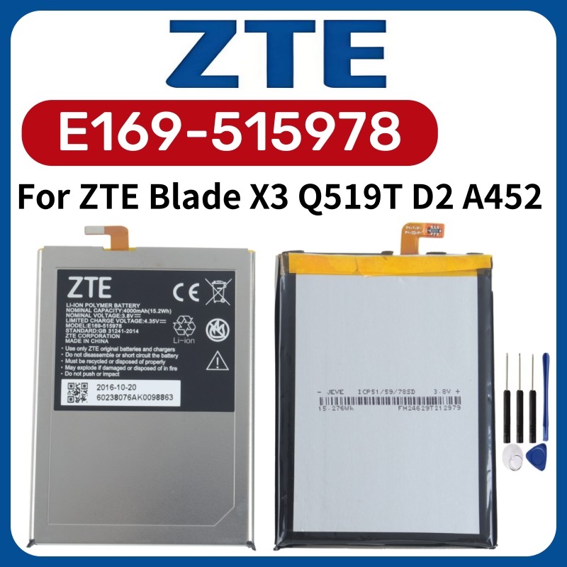 Original New Tested 4000mAh E169515978 515978 For ZTE Q519T Blade X3 Blade D2 Blade A452 T620 T620 B