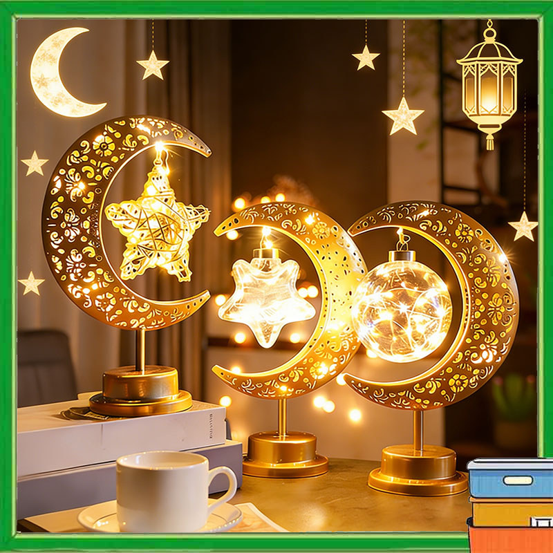 Lampu Bulan LED Idul Fitri Lampu Lampu Dekorasi Led Lampu Ramadan Bintang Bulan Idul Fitri Lampu Hia