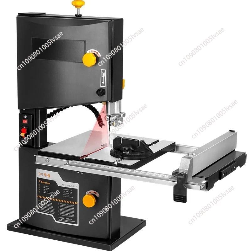 Band Saw Woodworking saw Cutting Machine MultiFunction Household Small Band Saw Cutting Tool