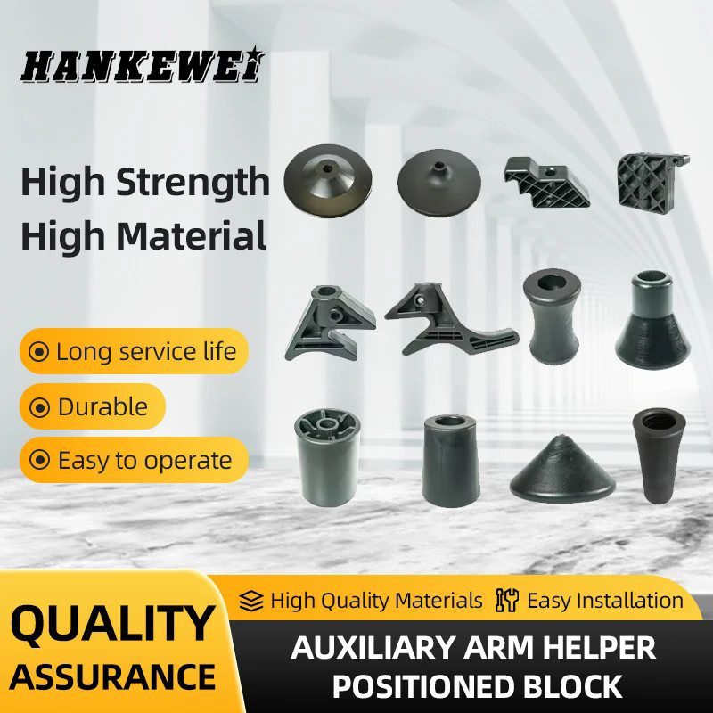 Car Tire Fixing Plastic Tool For Tyre Changer Machine Auxiliary Arm Helper Positioned Block