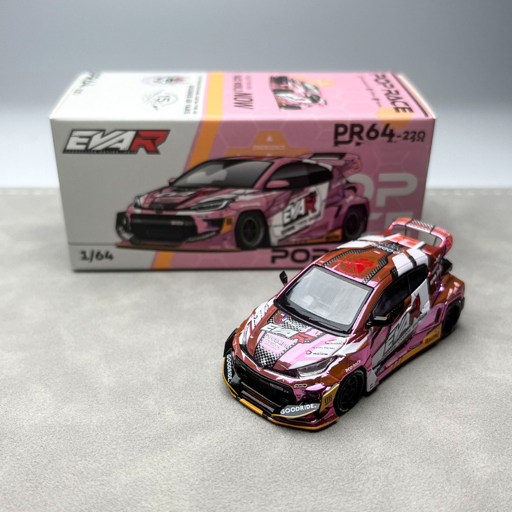 POPRACE 1:64 EVA Yaris ecast model cars