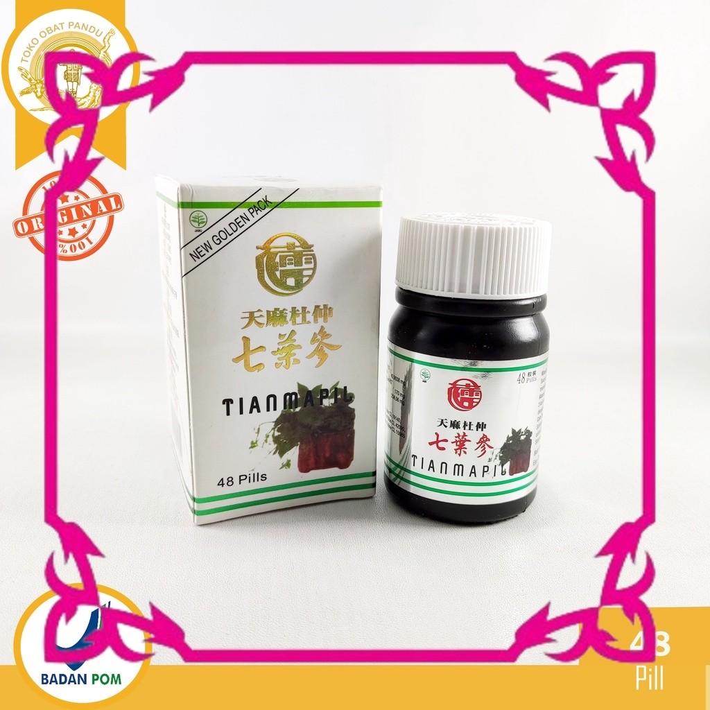 PASTI ORI TIANMAPIL / QI YE SHEN / SEVEN LEAVE GINSENG / OBAT PEGAL LINU yosua_prime~