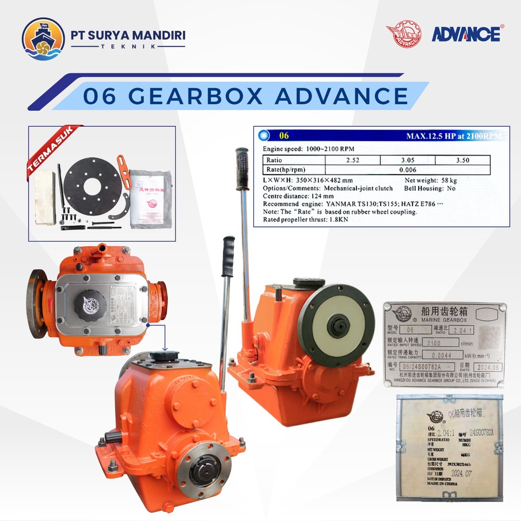 06 GEARBOX KAPAL ADVANCE / MARINE GEARBOX 06