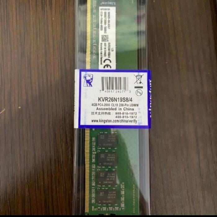 Ram PC Kingston DDR4 4GB - Ram 4gb by Josscom