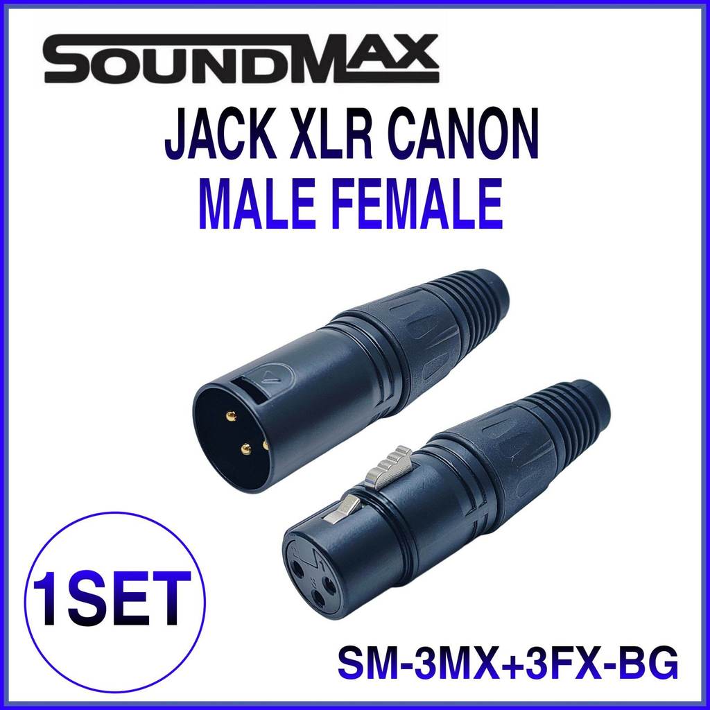 Jack XLR Canon Male Female SOUNDMAX SM-3MX 3FX BLACK GOLD 1SET