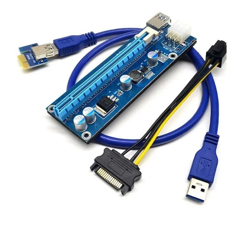 PCI-E 1X To 16X Riser Card, PCI-E SATA To 6Pin Power Cable, USB 3.0 For Bitcoin Mining Miner