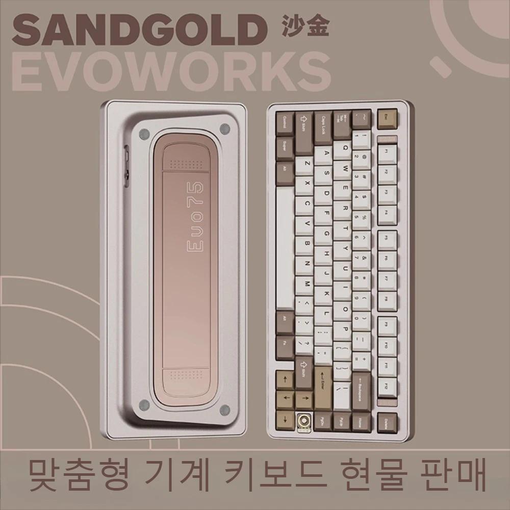 TickType EVO75 Meanical Keyboard Wireless Tri-mode Gasket RGB Hot-Swap QMK/VIA Custom 75% Aluminum O