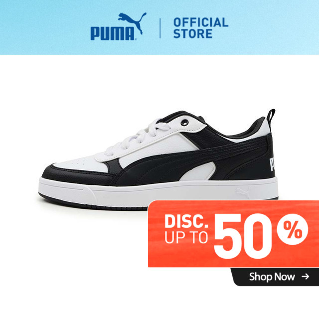 PUMA Sepatu Dribble