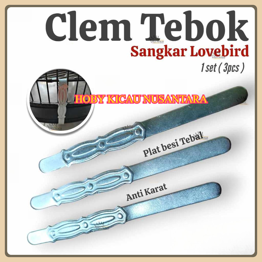 Klem Tebok Sangkar Lovebird Murai Ukir 1 set isi 3 Jepitan Klem Tebok Kandang Burung Besi
