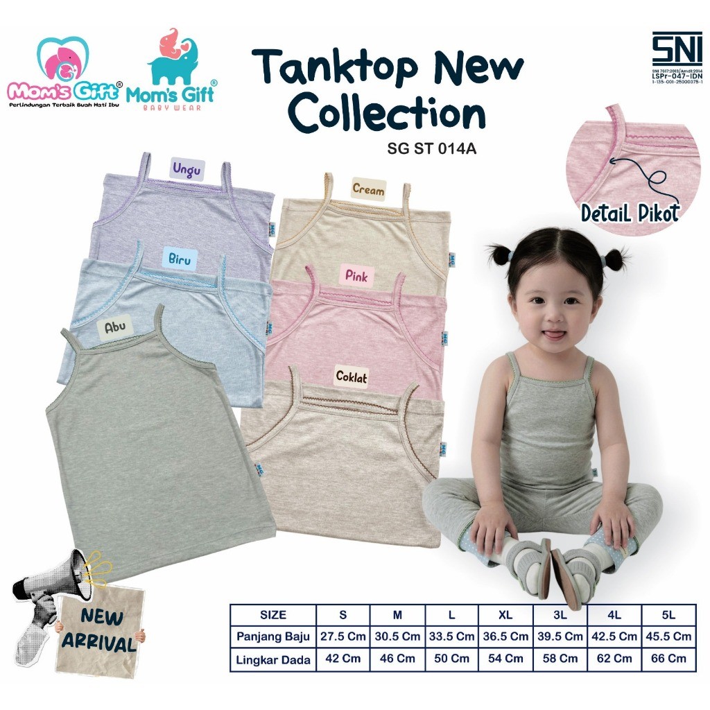(3pcs) Moms Gift ST014A Kaos Dalam Anak Moms Gift / Singlet Anak Moms Gift / Kaos Kutang Anak