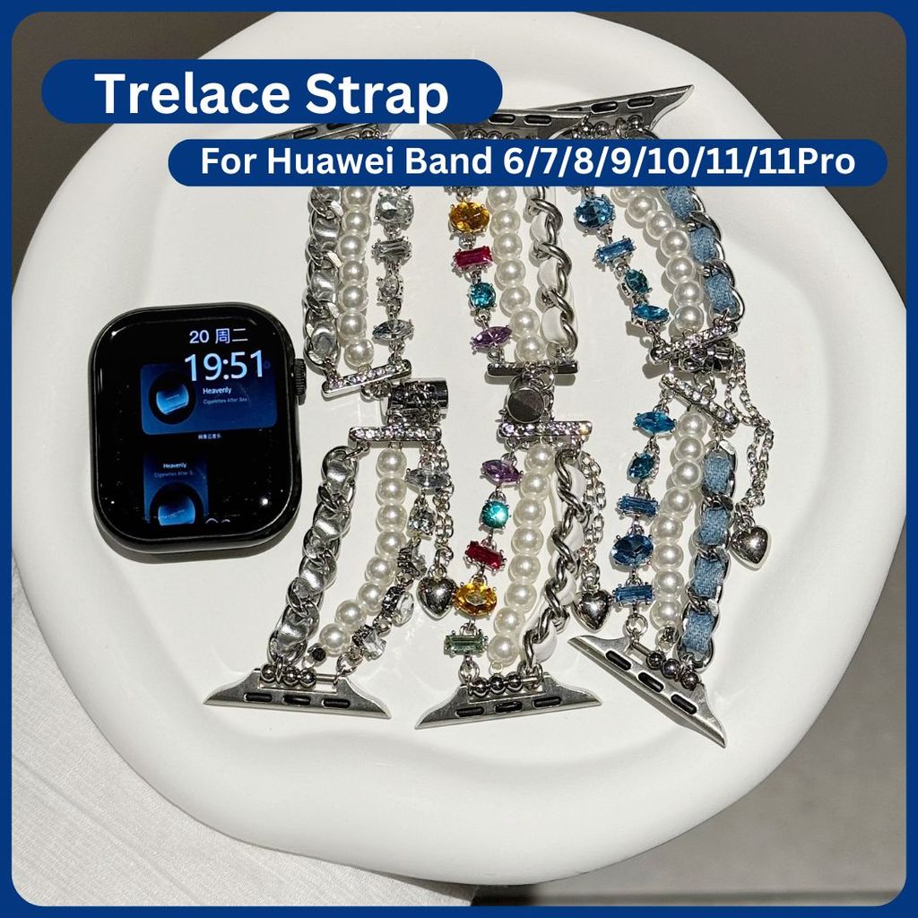 Trelace Strap for Huawei band 11Pro Huawei band 11  Huawei band 10  Huawei band 9  Huawei band 8  Hu