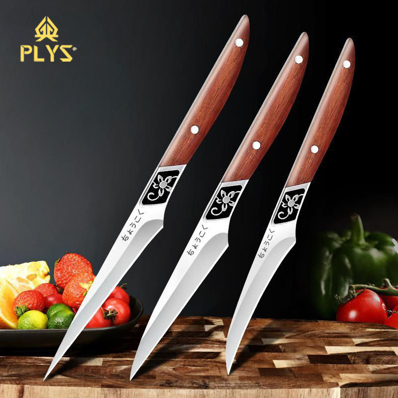 PLYS Carving Knife, Fruit Carving Knife Set, Chef Carving Fruit Carving Knife, Chef Carving Flower S