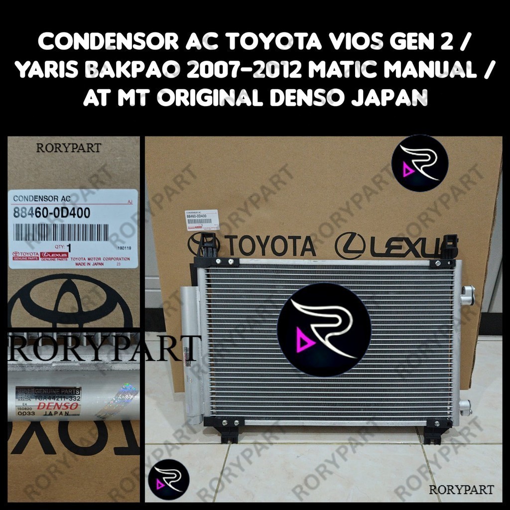 CONDENSOR AC KONDENSOR AC TOYOTA VIOS GEN 2 / YARIS BAKPAO 2007-2012 MANUAL DAN MATIC ORIGINAL DENSO