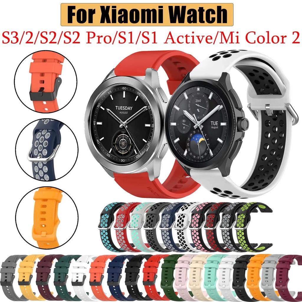 22mm Silicone Watch Band Strap Strap For Xiaomi Watch S3 S2 2 S1 S1 Active Mi Color 2 Mi Watch 2