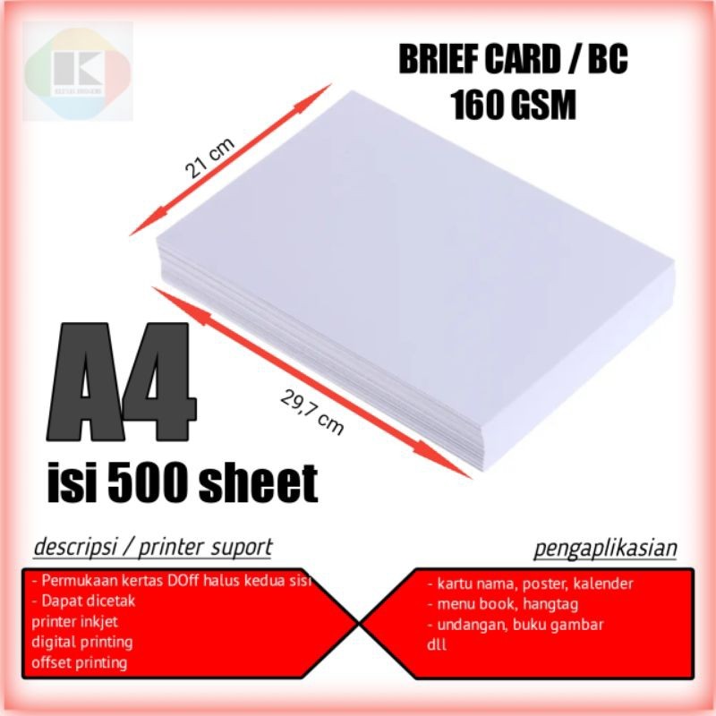 Isi 500 Kertas Brief Card / BC 160 GSM A4 isi 500 lembar / 1 rim