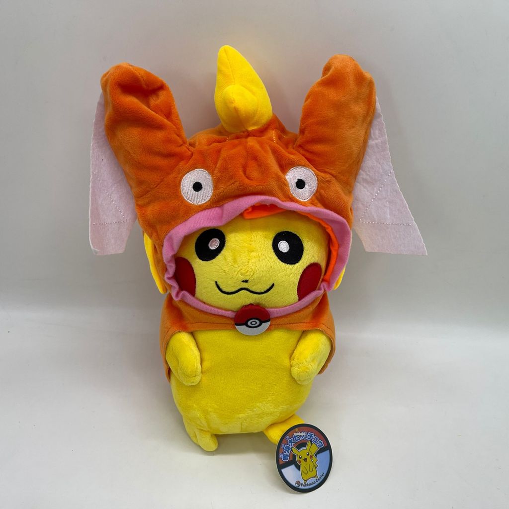 Pokemon Pikachu Cosplay Magikarp Costume Plush Soft Toy Doll Teddy 11"