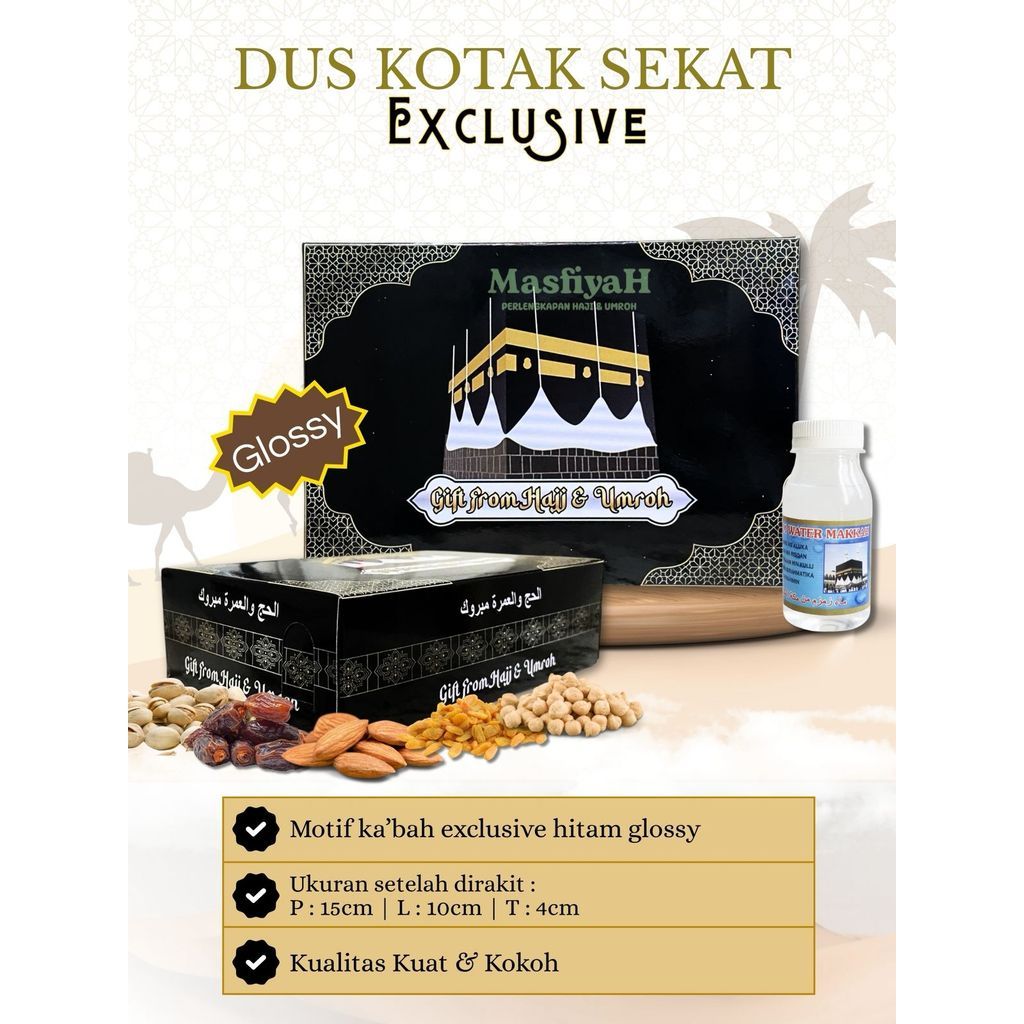(1KODI) DUS KOTAK SOUVENIR HAJI OLEH OLEH UMRAH HAMPERS SOUVENIR HAJI UMROH KARDUS SOUVENIR HAJI TM