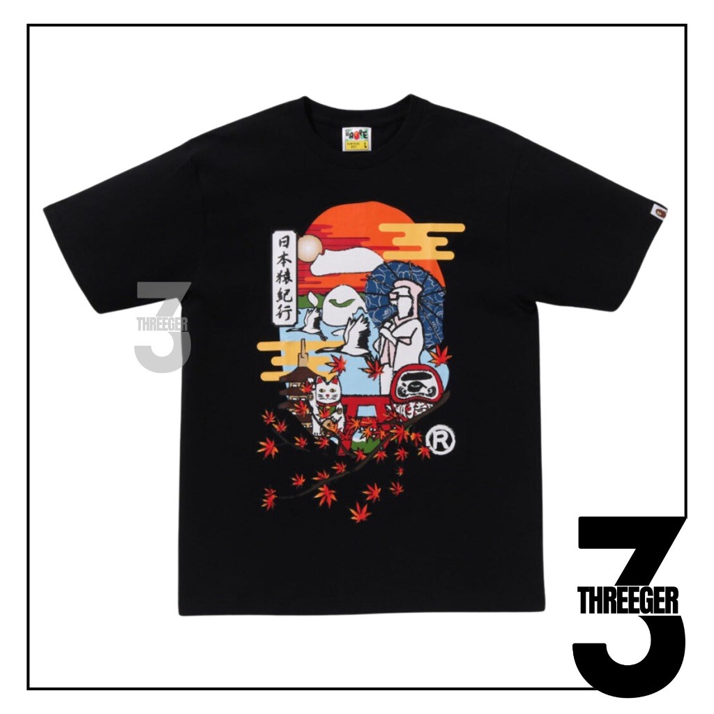 (COD) Bape Autumn Japan Culture Ape Head Tee Black Original