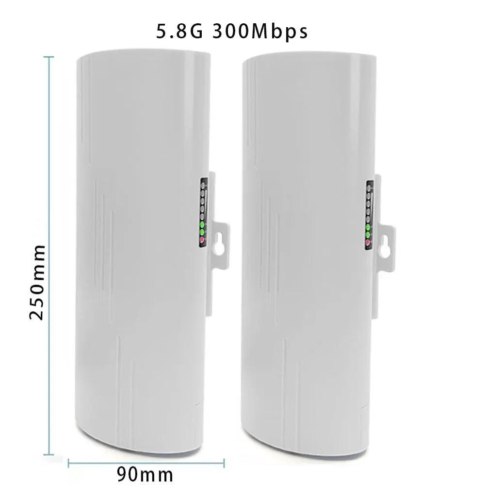 Huitenda Wireless WiFi Bridge 24GHz5GHz WiFi Extender Repeater Network Bridge Router 500m5km Long Ra