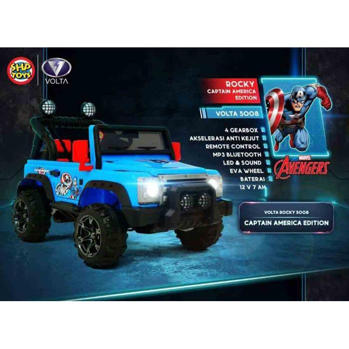 Mainan Anak Mobil Aki SHP 5008 Rocky Marvel Captain America *