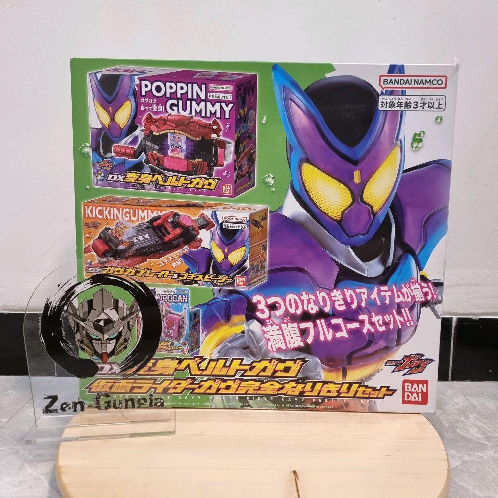 DX Henshin Belt Gavv Driver Ultimate Narikiri Set BANDAI Kamen Rider Gavv