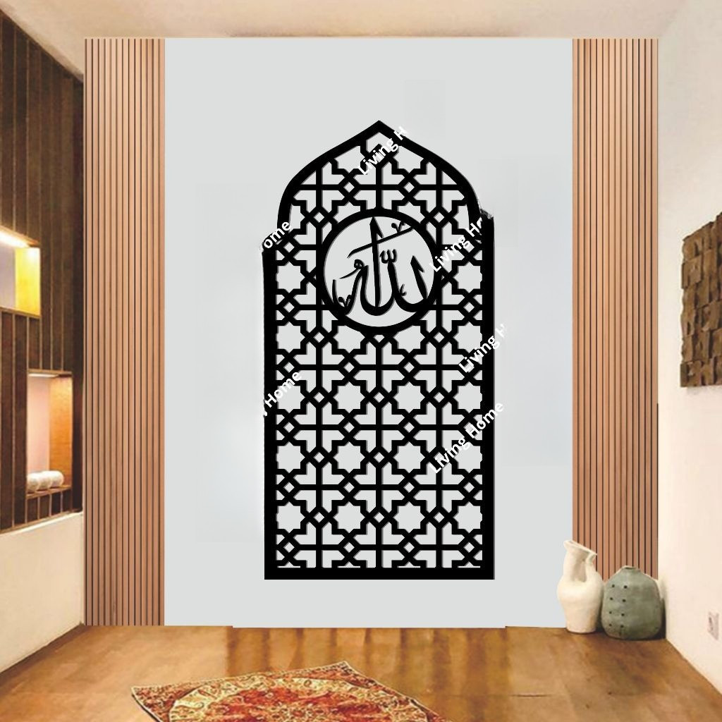 Mihrab Mushola Rumah Minimalis Dekorasi Dinding Kaligrafi