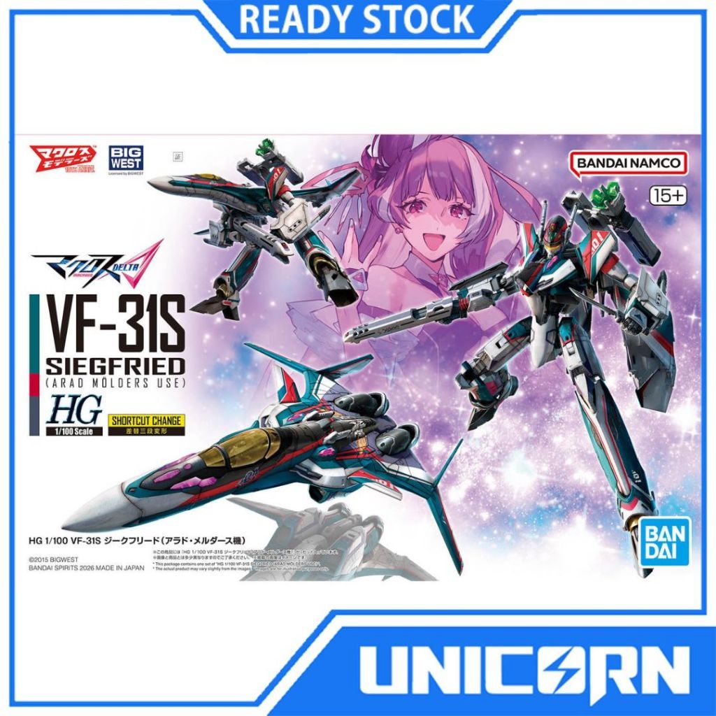 1/100 HG VF-31S Siegfried Arad Molders Bandai Model Kit / Macross Siegfried Arad