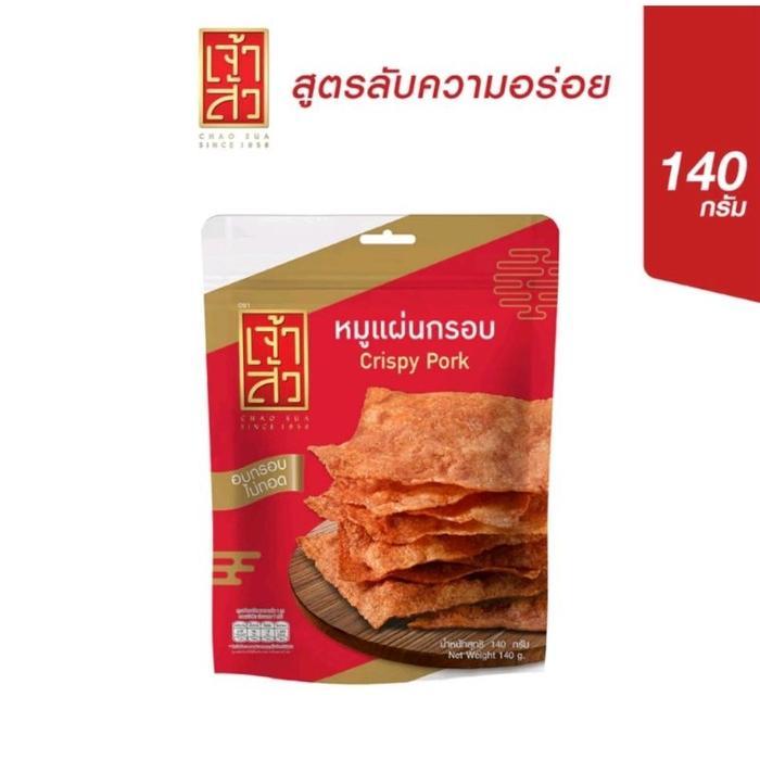 Chao sua crispy pork 140g