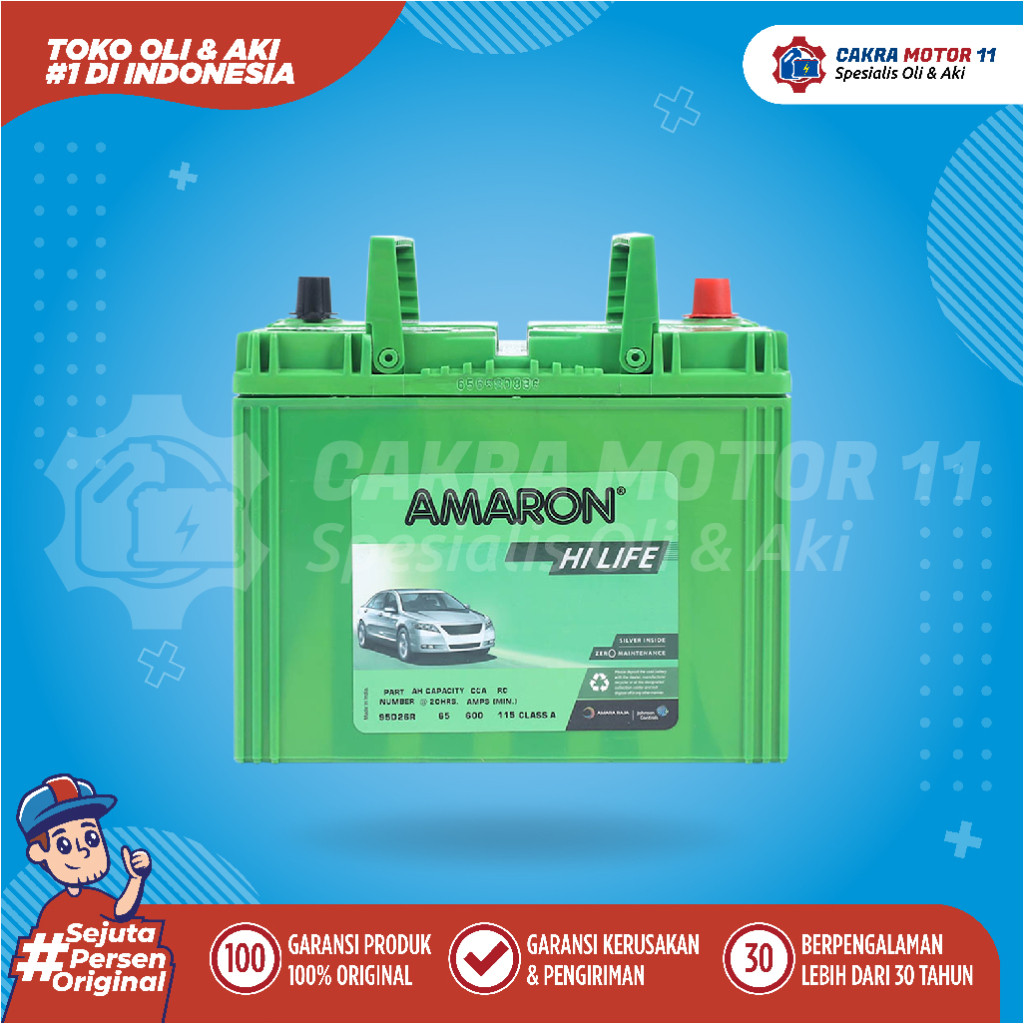 Amaron Hilife Ns 70 / 80d26r / 95d26r 65ah