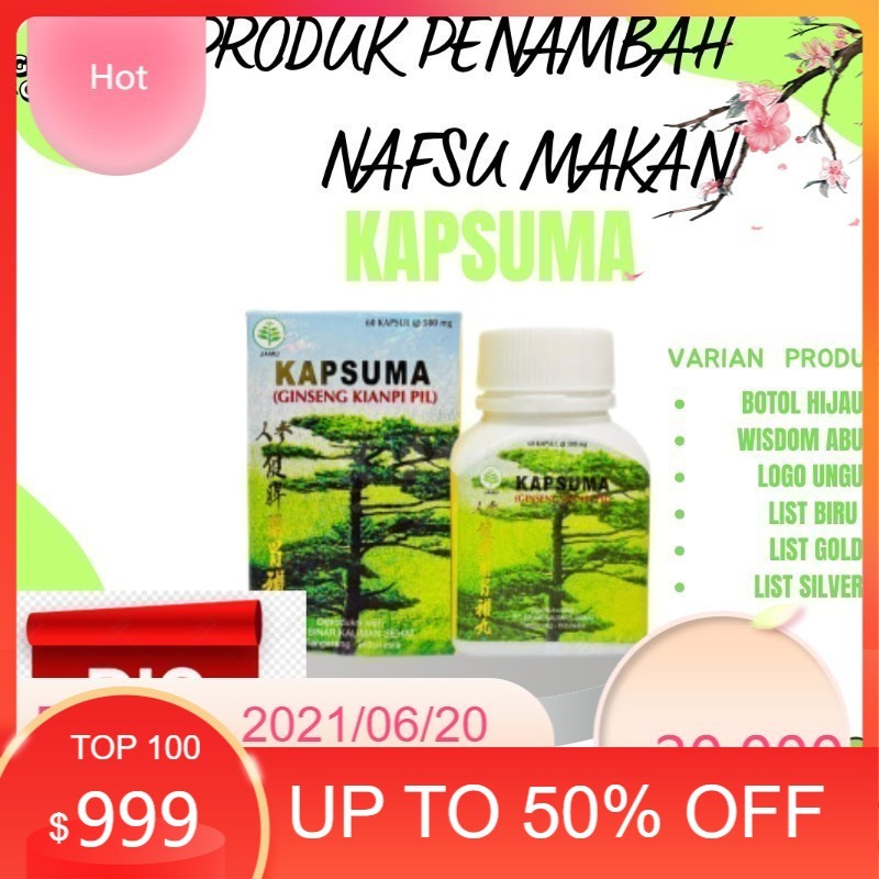 AMPUHHH ( Kianpi Original ) Kapsuma Ginseng Gemuk Pil (Old/New) 60pc