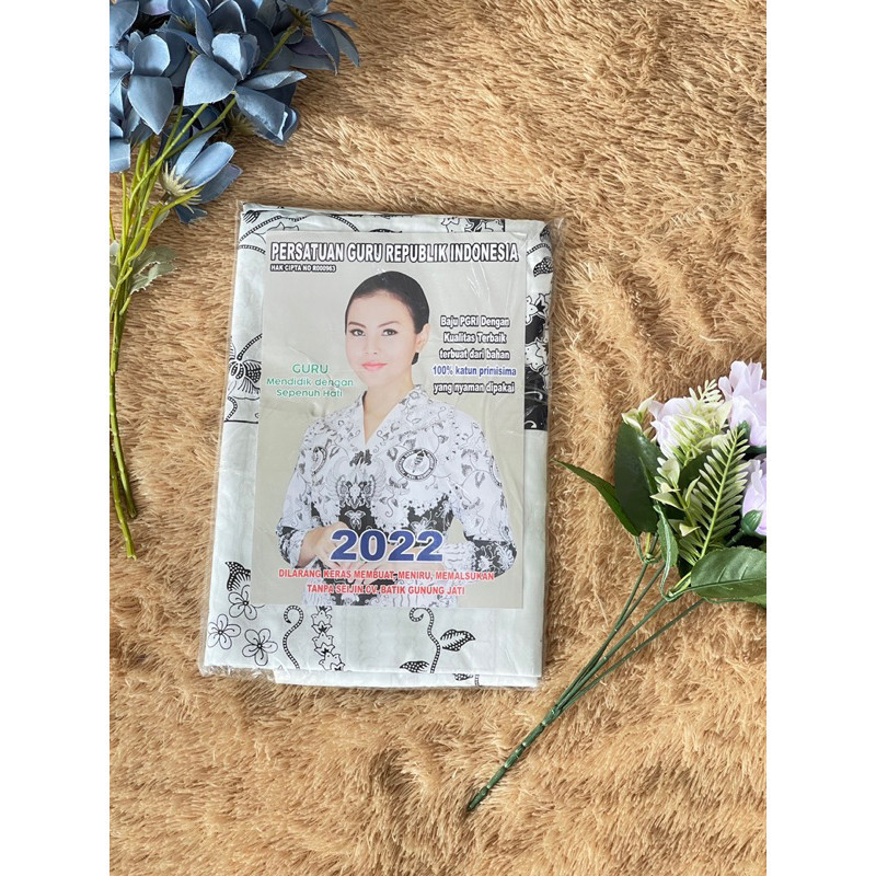 TJEMARA KAIN BATIK PGRI NASIONAL BAHAN KATUN | BATIK POLA PGRI RESMI REGISTER GUNUNGJATI | PGRI KATU
