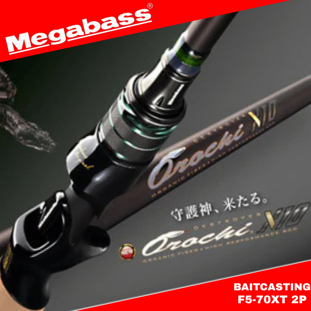 Megabass Baitcasting Rod Orochi X10 F5-70XT 2P (3112)