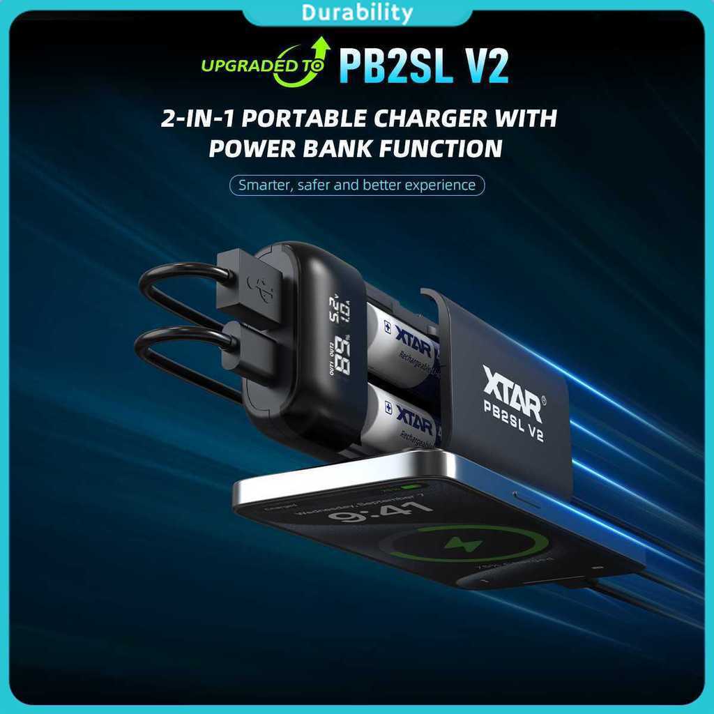 XTAR Charger Baterai 2 Slot 18650 21700 Li-Ion Power Bank LCD Display - PB2SL V2