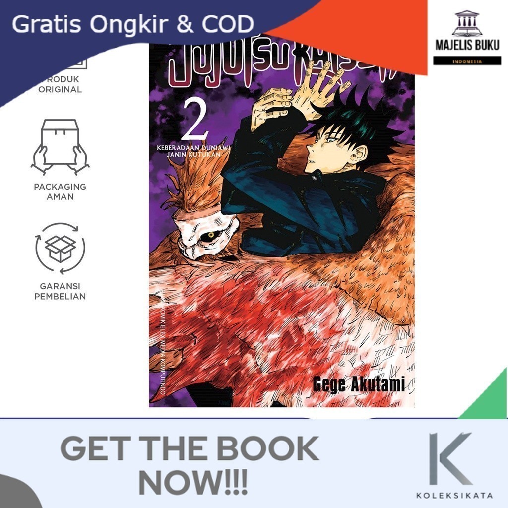 Jujutsu Kaisen 02 (Gege Akutami)